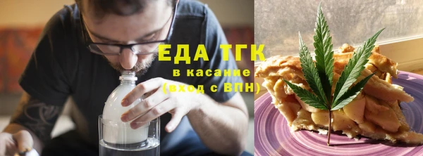 ешки Балахна