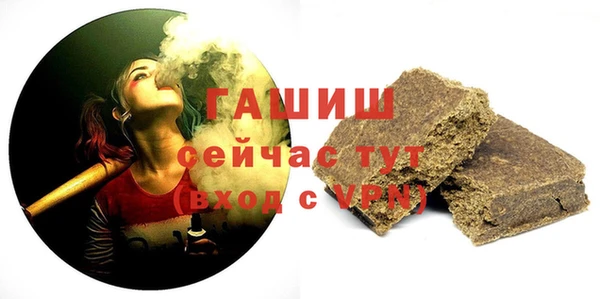 mdma Саяногорск