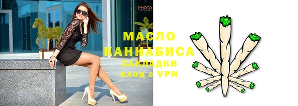 ешки Балахна