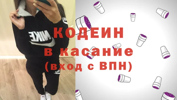 ешки Балахна