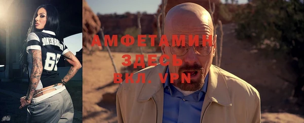 ешки Балахна