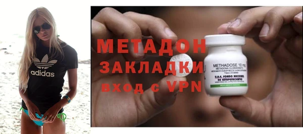 ешки Балахна
