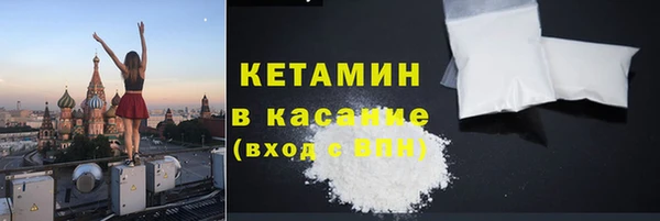 mix Сатка