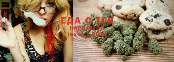 ешки Балахна