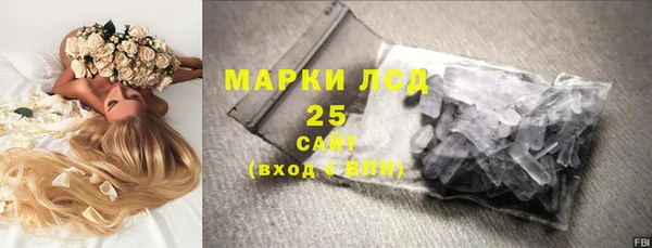 mix Сатка