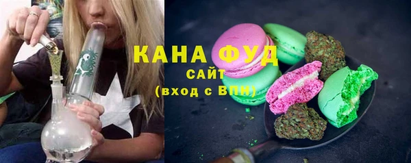 apvp Сафоново